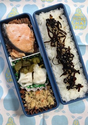20210908マイ弁当-レシピのメイン写真