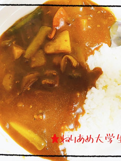 【時短】我が家の定番!野菜たっぷりカレー-レシピのメイン写真