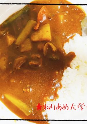 【時短】我が家の定番!野菜たっぷりカレー-レシピのメイン写真