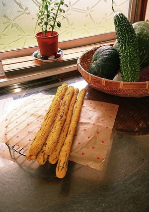 かぼちゃとローズマリーのグリッシーニ-レシピのメイン写真