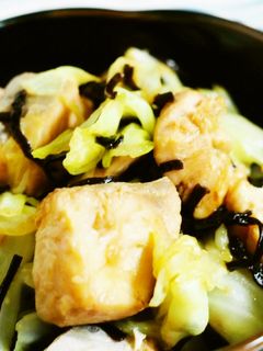 レンジで簡単!鮭入りキャベツの塩昆布和え-レシピのメイン写真