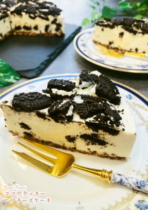 ココアクッキーレアチーズケーキ-レシピのメイン写真