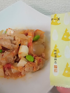 豚生姜焼き笹かまぼこ和え-レシピのメイン写真