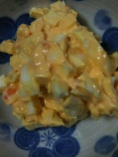 79 タマゴサラダ-レシピのメイン写真