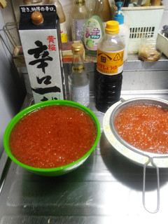 イクラ(醤油イクラ・塩イクラ)-レシピのメイン写真