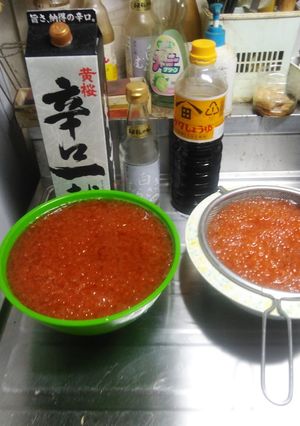 イクラ(醤油イクラ・塩イクラ)-レシピのメイン写真