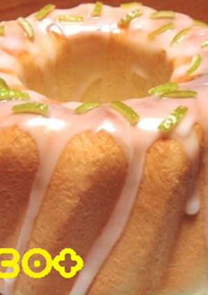 蜂蜜レモンクグロフ-レシピのメイン写真