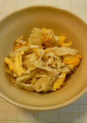 キャベツと玉子のかけぽん和え-レシピのメイン写真