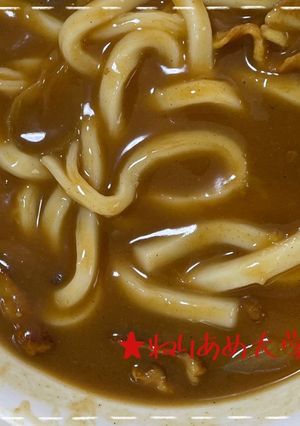 【余り物で】余ったカレーでカレーうどん-レシピのメイン写真