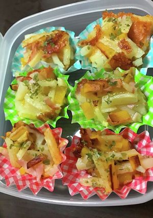 お芋とかぼちゃのチーズ焼き★冷凍作り置き-レシピのメイン写真