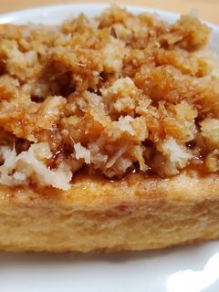 超簡単!レンチン厚揚げヘルシーダイエット-レシピのメイン写真