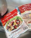 ファミマ飯　いわしの生姜煮めし