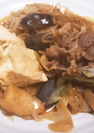 簡単♪︎美味しい！！✱肉豆腐✱-レシピのメイン写真