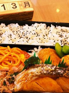 2021.9/13 中学生男子お弁当-レシピのメイン写真