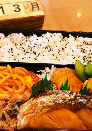 2021.9/13 中学生男子お弁当-レシピのメイン写真