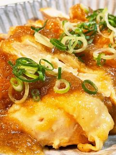 ☆簡単!鶏胸肉のサッパリおろし煮-レシピのメイン写真