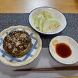 白なすの刺身&白なすの大葉みそ田楽