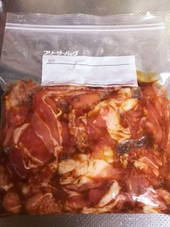 冷凍保存してそのまま食卓へ-レシピのメイン写真