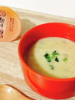 さつまいもの甘酒ポタージュ-レシピのメイン写真