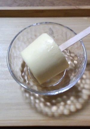 ゆず風味のバニラアイス-レシピのメイン写真