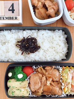 鶏肉の焼鳥風弁当 21/9.14-レシピのメイン写真