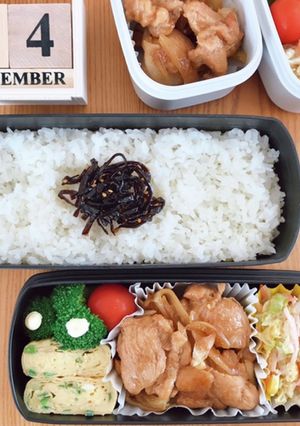 鶏肉の焼鳥風弁当 21/9.14-レシピのメイン写真
