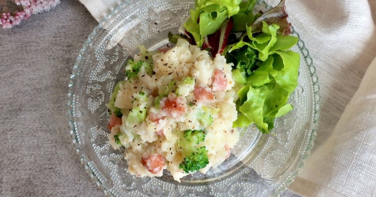 ポテサラ Amazon | 業務スーパー ポテトサラダ 1kg サラダ ポテト 冷蔵