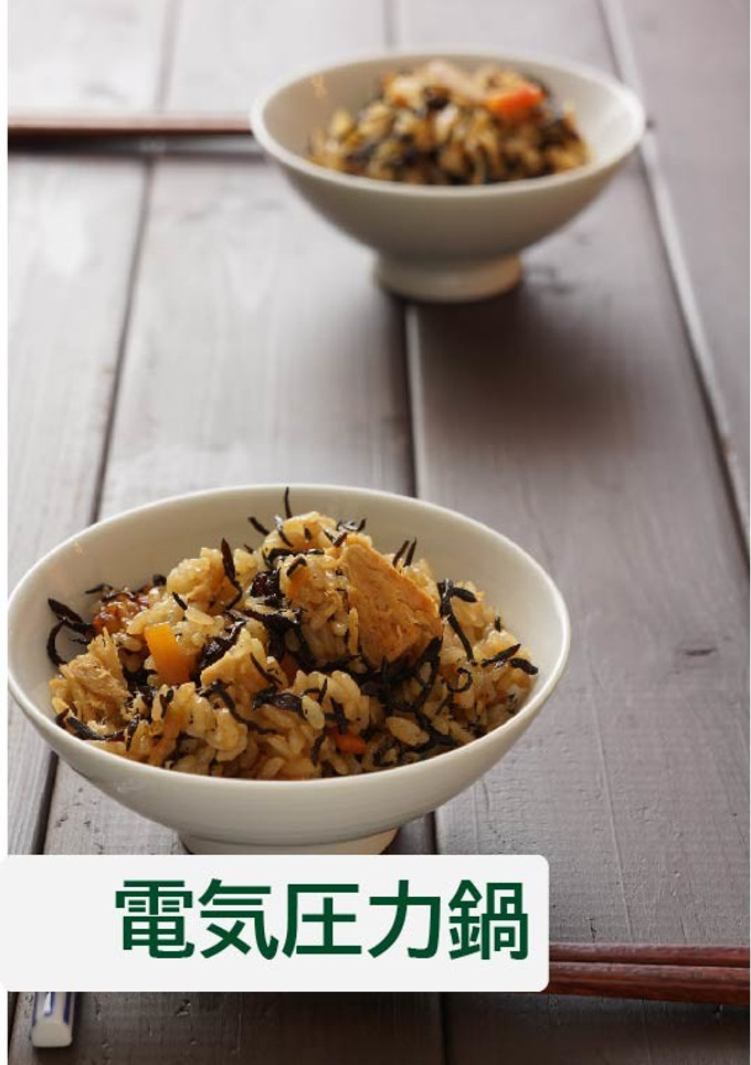 芽ひじきとツナ缶の炊き込みご飯【電気】-レシピのメイン写真
