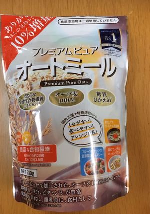 オートミールの美味しい食べ方!!-レシピのメイン写真