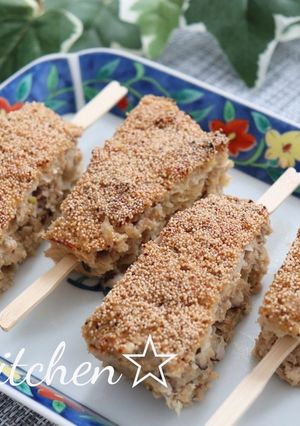 ボリュームたっぷり♪松風焼き-レシピのメイン写真
