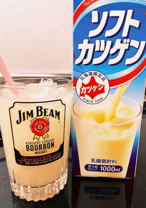 カツゲンハイカクテル　北海道限定-レシピのメイン写真