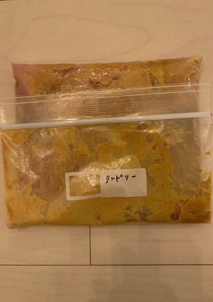 コストコ　鶏胸肉のタンドリーチキン-レシピのメイン写真