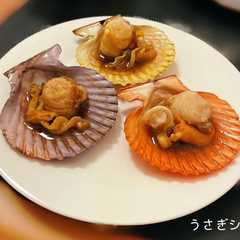 รูปของ 『ヒオウギ貝♡』～白ワインバター醤油～
