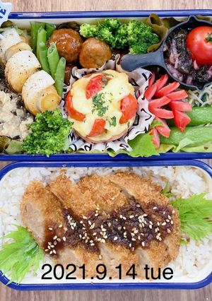 男子高校生お弁当★067-レシピのメイン写真