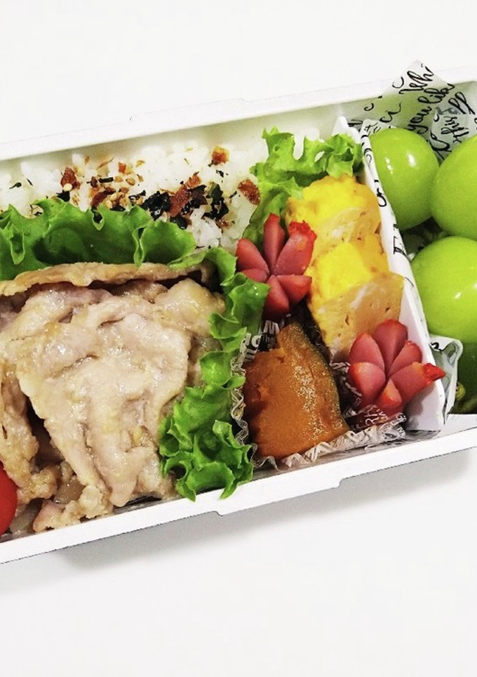 中学生お弁当　2021/9/14 記録用-レシピのメイン写真