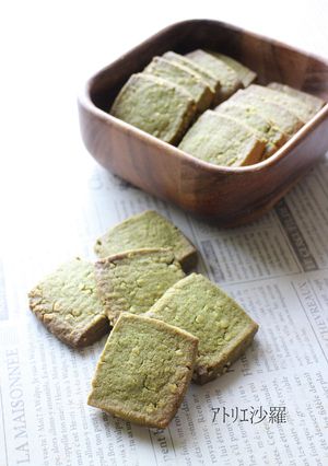 準備10分♪フリーザーB★抹茶クッキー-レシピのメイン写真