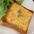 コーンチーズトースト