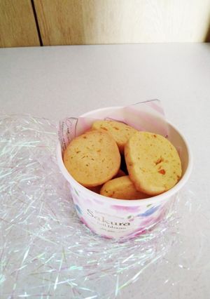 混ぜるだけ！かぼちゃキャラメルクッキー♫-レシピのメイン写真
