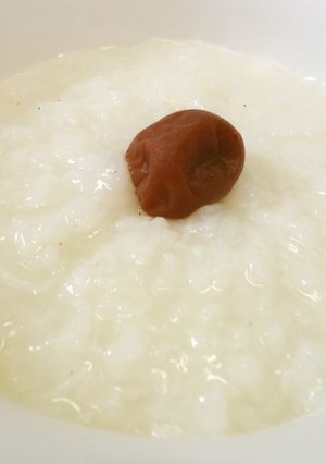 漢方医お勧め薬膳！山いもがゆ-レシピのメイン写真