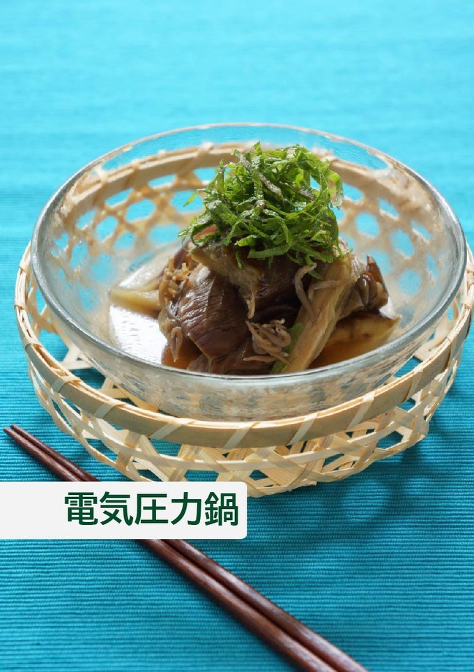 なすとみょうがの煮びたし【電気圧力鍋】-レシピのメイン写真