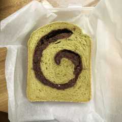 A picture of 玄米入りあん食パン.