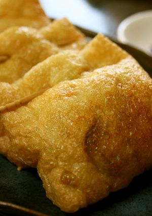 簡単！ねぎの油揚げ包み焼き-レシピのメイン写真