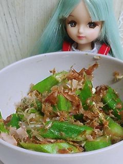リカちゃん♡オクラおかか和え-レシピのメイン写真