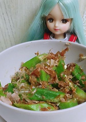 リカちゃん♡オクラおかか和え-レシピのメイン写真