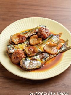 簡単!サンマと梅の甘辛煮-レシピのメイン写真