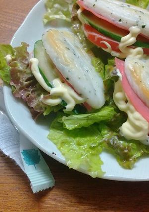 しそ風味の笹かまで野菜サンド-レシピのメイン写真