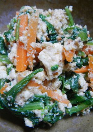 大根の間引き菜と木綿豆腐で作る…白和え-レシピのメイン写真
