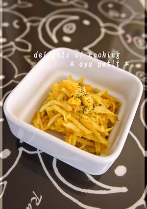 ☆じゃがいものカレーマヨ炒め☆-レシピのメイン写真