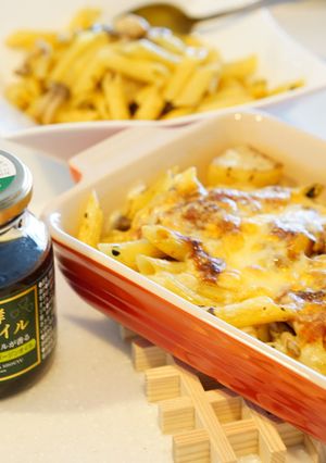 【時短料理】発酵旨味オイルチーズペンネ-レシピのメイン写真