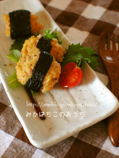 ☆鶏ひき肉♬つくねの磯辺巻き☆-レシピのメイン写真